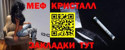 альфа пвп VHQ Рязань