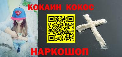 бошки Рузаевка