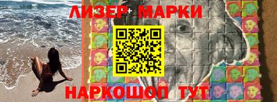 первитин Северобайкальск