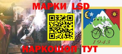 дистиллят марихуана Свободный