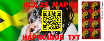 бошки Рузаевка