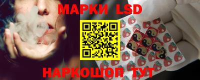 MDMA Севастополь