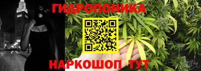 мет Рыбинск