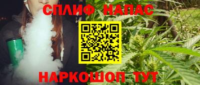 альфа пвп VHQ Рязань