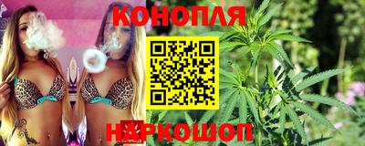 бошки Рузаевка