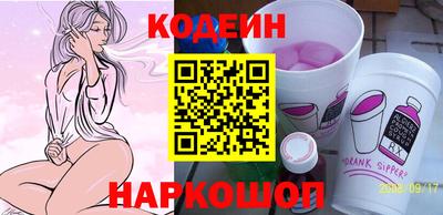 MDMA Севастополь