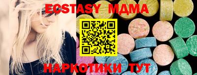 первитин Северобайкальск
