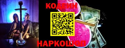 альфа пвп VHQ Рязань