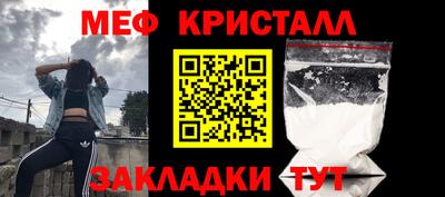 альфа пвп VHQ Рязань