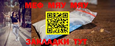 бошки Рузаевка